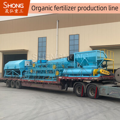 Compact Structure Food Waste Fertilizer Machine with Granulation Rate >85% and Wide Raw Material Adaptability