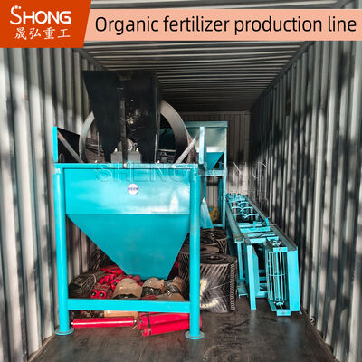 Low Energy Consumption Organic Fertilizer Production Line with Easy Maintenance and 1-20 Tons/Hour Processing Capacity