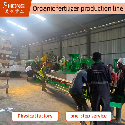 600V Animal Manure Carbon Steel Organic Fertilizer Production Line for Compost Fertilizer Equipment