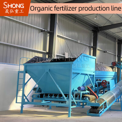 8t/h Capacity Organic Fertilizer Production Line with 75Kw Granulator Power for Round Ball Shape Granules
