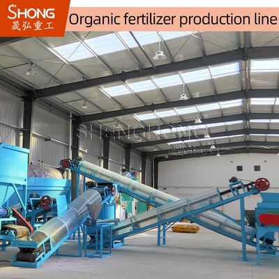 Full Auto 10t/H Organic Fertilizer Production Line for Powder Granules Fertilizer Manufacturing Plant