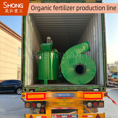 37kw Wet Type Granulating Fertilizer Granulator Machine with 5-8t/h Output Capacity for Organic Fertilizer Production