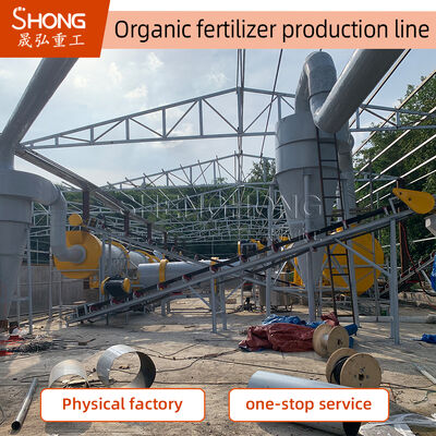 Automatic Organic Fertilizer Granulator Machine for Chicken Manure