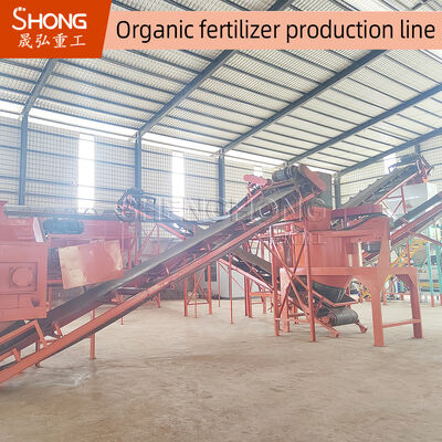 Organic Fertilizer Granulator Machine 1-2T/H for Agriculture