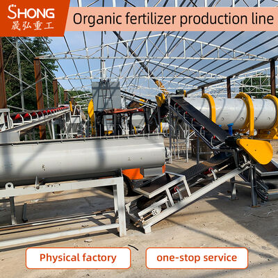 Organic Fertilizer Production Line for Cow Dung 3000-5000t Year