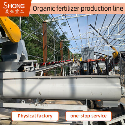Organic Fertilizer Granule Machine with 1-20 Tons/Hour Processing Capacity Using Wet Granulation Method and Engineers Available for Overseas Service