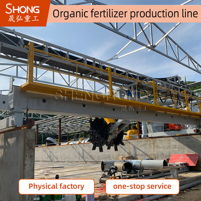 Cow Manure Organic Fertilizer Production Line with 1-20 Thousand Tons Annual Capacity and Humic Acid Bio Granulation