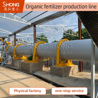 Peanut Shell Organic Fertilizer Production Line with 6t/H Capacity Quick Release and Granulation Rate >98%