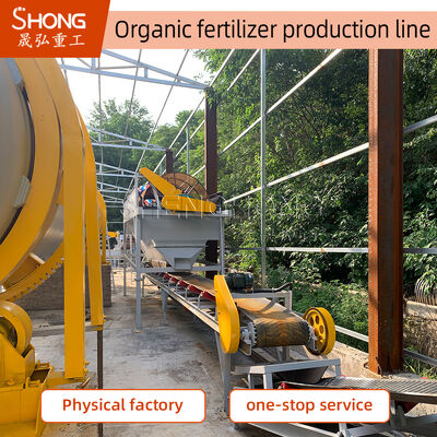 Carbon Steel Organic Fertilizer Production Line with 6-8t/h Capacity and >98% Granulation Rate
