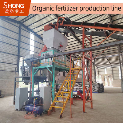 Full Auto Cow Manure Compound Fertilizer Production Line 10t/H
