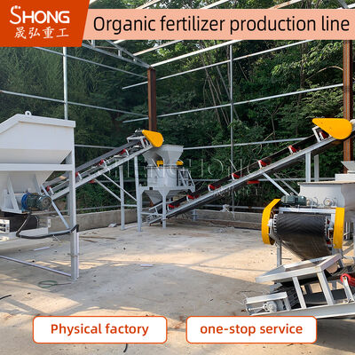3-5T/H Capacity Poultry Manure Waste Bio Organic Fertilizer Production Line with Ball Shape Granules and One-Step Molding Technology