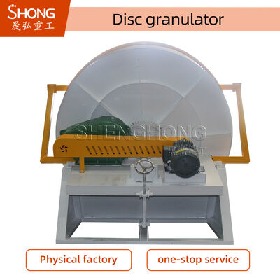 High Capacity Electric Powered Fertilizer Granulator Machine for Large Size Granules