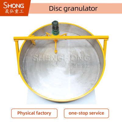 High Granulation Rate ≥95% Disc Granulator with Strong Base Design No Need Anchor Bolt for Smooth Operation