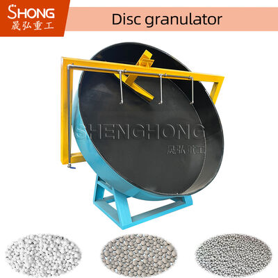 Adjustable Disc Inclination Granulator for Organic Fertilizer Production with High Spheroidization Rate and Low Investment