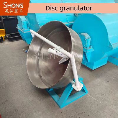 1-2t/H Disc Granulator Pelletizer with 93% Granulation Rate and 380V Voltage for Organic Fertilizer Production
