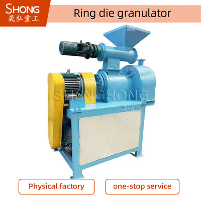 11kw High Capacity Fertilizer Granulator Machine for Powder to Pellet Organic Fertilizer Production