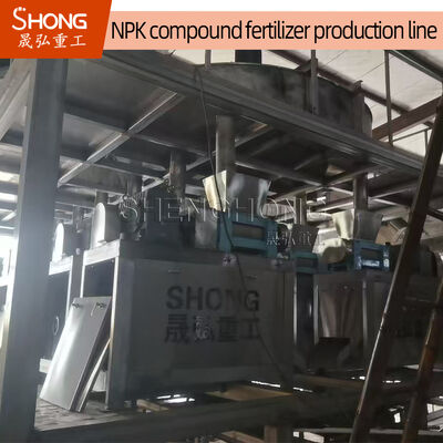 Oblate Pellets NPK Fertilizer Production Line with 380V Customized Voltage, 2.5-20mm Granules Diameter, and 18.5kw Power