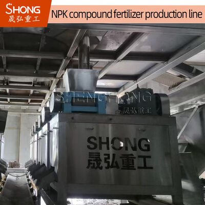 Advanced NPK Fertilizer Production Line with Easy Operation and Eco-friendly Design for Total Nutrient Content ≥90%