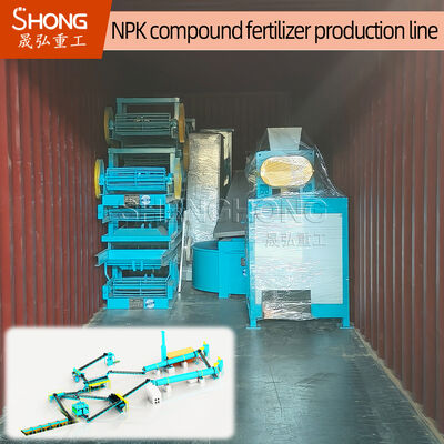 NPK Fertilizer Production Line with Oval Shape Granules 1-20 Thousand Tons Per Year and Easy Operation