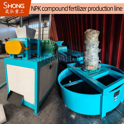 50,000 Tons Per Year ISO/CE/BV Certified NPK Fertilizer Production Line with 380V Dry Granulation Machine