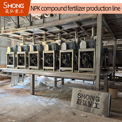 PLC Controlled Urea Compound Fertilizer Production Line for 2mm Granules Manufacturing Plant
