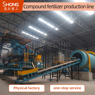 15kw Power 1-2 T/H Capacity NPK Fertilizer Production Line with 12 Months Warranty