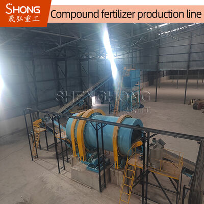 High Granulation Rate Rotary Drum Granulator for NPK Fertilizer Production with Low Moisture Content and Adjustable Granule Size