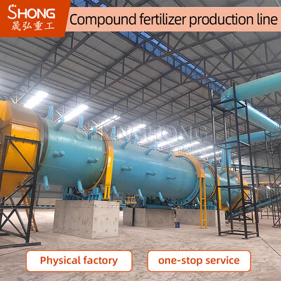 5t/h Capacity 380V NPK Fertilizer Production Line with Engineer's Guide Installation