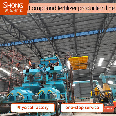 Ball Shape Compound Fertilizer Production Line with Dust Reduction and 12 Months Guarantee for NPK Granulation