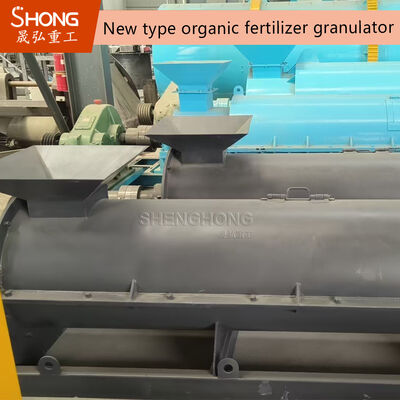 New Type High Efficiency Organic Fertilizer Granulator with No Binder Needed for Dense Granules