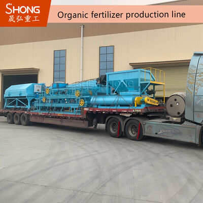 Powdered Organic Fertilizer Granulator Production Line for Cow Dung with Below 10% Moisture and 1-20 Thousand Tons per Year Capacity