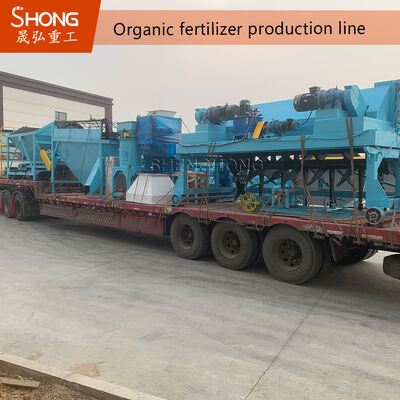 Organic Manure Making Machine with 95% Pellets Forming Rate 2-8mm Pellet Size and Carbon Steel Material