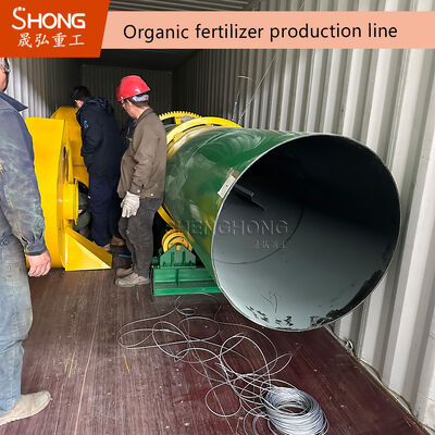 New Type Chicken Manure Organic Fertilizer Granulator Producing Ball Shape Granules with 1-20 T/H Capacity and No Need for Binder