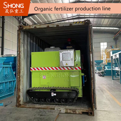 Small-scale Cow Manure Organic Fertilizer Production Line with Granulation Rate >98% and Capacity 1-10t/h