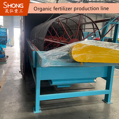 10t/H Capacity Chicken Manure Granulator with >98% Granulation Rate for Waste Application Materials