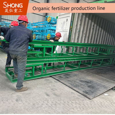 380V Carbon Steel Sheep Manure Organic Fertilizer Production Line for 20%-40% Moisture Manure Sewage