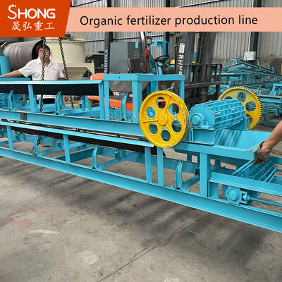 Small Organic Fertilizer Plant Powder Production Line with Automatic Batching for Below 10% Moisture Materials and 1-20 Thousand Tons per Year Capacity