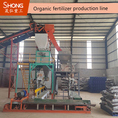 Cow Manure Organic Fertilizer Production Line with One-Step Molding Technology Below 10% Moisture and 1-20 Thousand Tons Annual Capacity