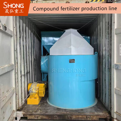2-6mm Round Ball Shape Rotary Drum Granulator For Compound Fertilizer With Carbon Steel Material And 5.5KW Power