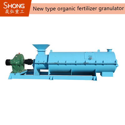 380V Stirring Teeth High Moisture 20%-40% Organic Fertilizer Granulator Stainless Steel Stirring Tooth Granulator