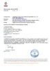 China ZHENGZHOU TIANCI HEAVY INDUSTRY MACHINERY CO., LTD. certification
